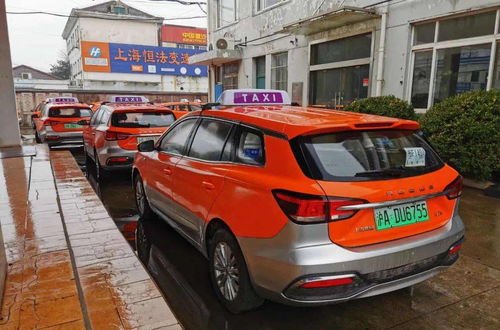 沒想到，你們是這樣的上海出租汽車