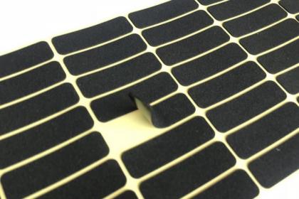 廣州花都橡膠腳墊 全國(guó)銷(xiāo)量領(lǐng)先的卓越供應(yīng)者